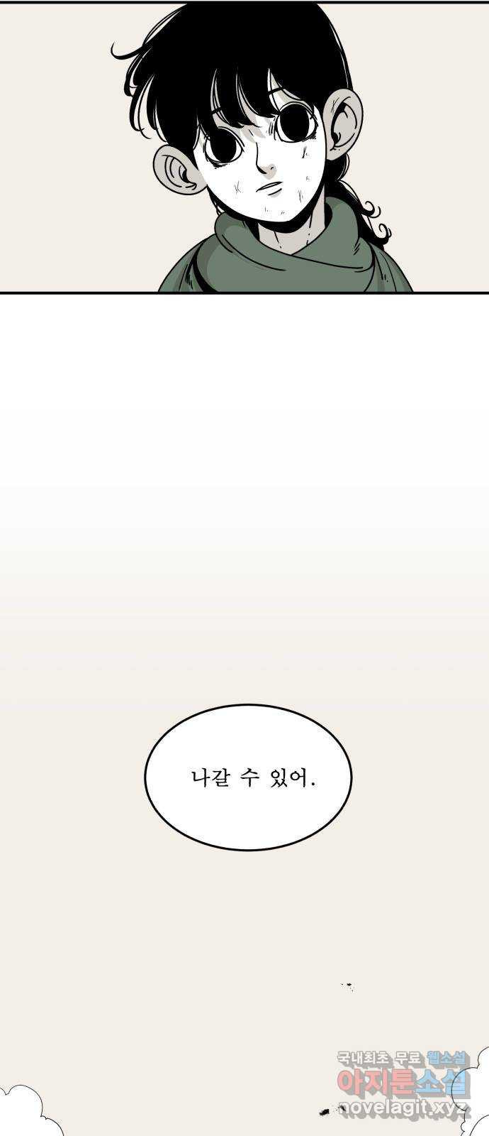 1674091862439sl4g0lvo8he.jpeg