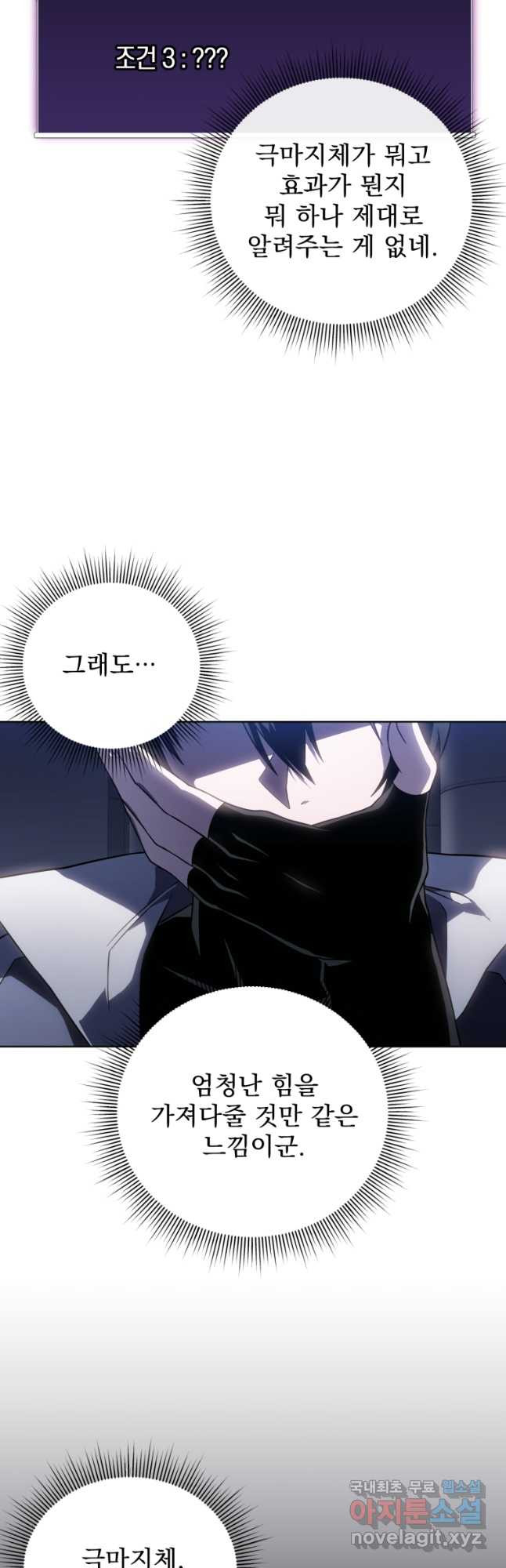 1672633204664bjikjp7omhd.jpeg