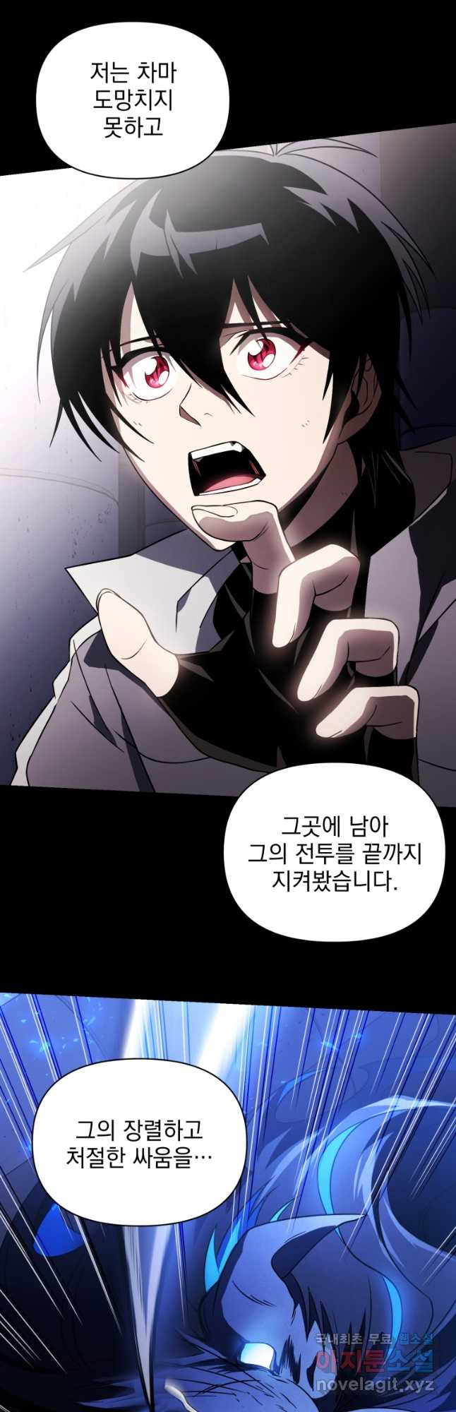 1672633226447jsan9wbqoh.jpeg