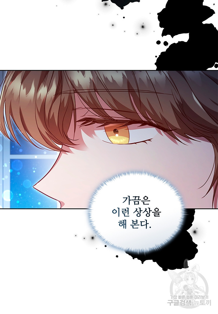 1672635025155azune615uo.jpeg