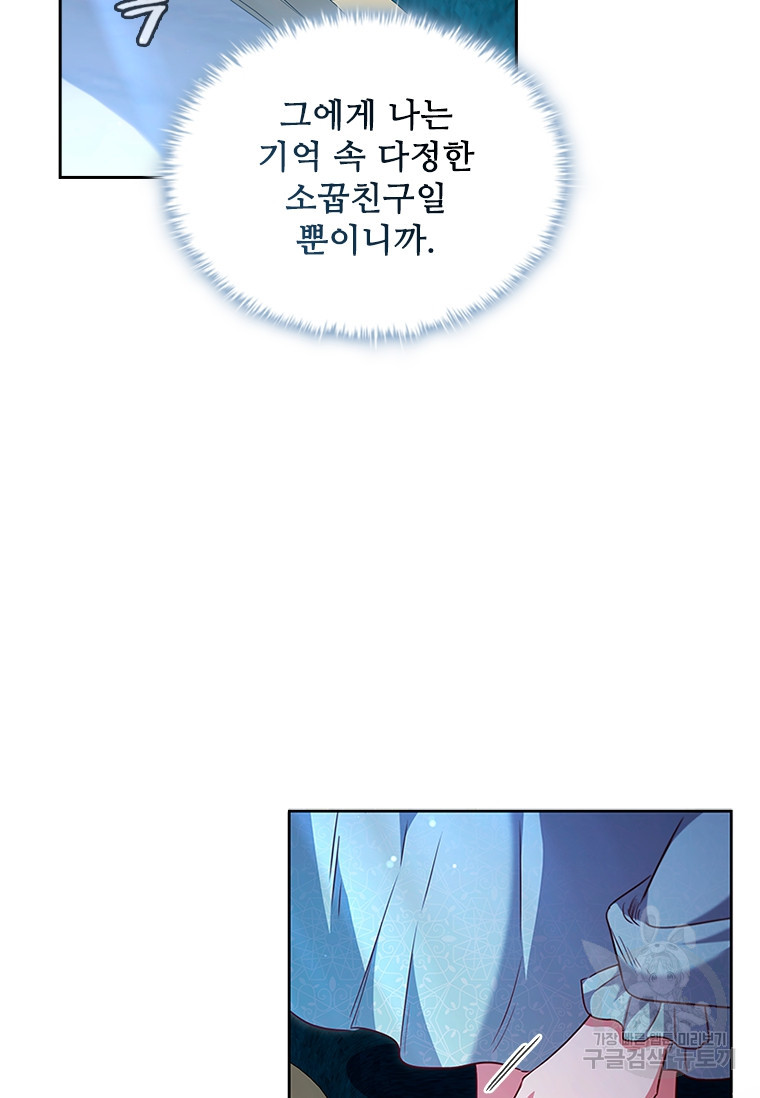 16726350265333ynapm7y07q.jpeg