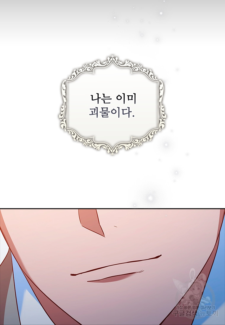 1672635035677wea4aswq3lq.jpeg