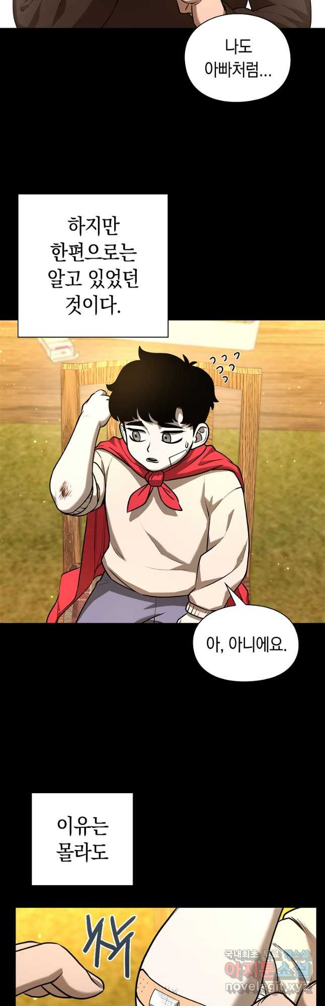 1672633259494pnoqeotu1pi.jpeg