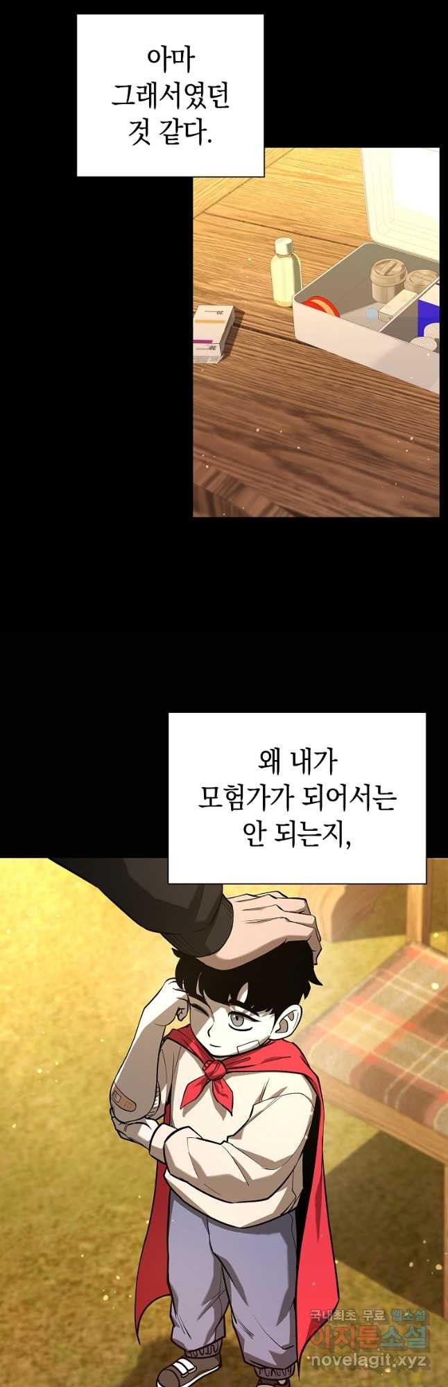 1672633259858nt9ctkve18p.jpeg