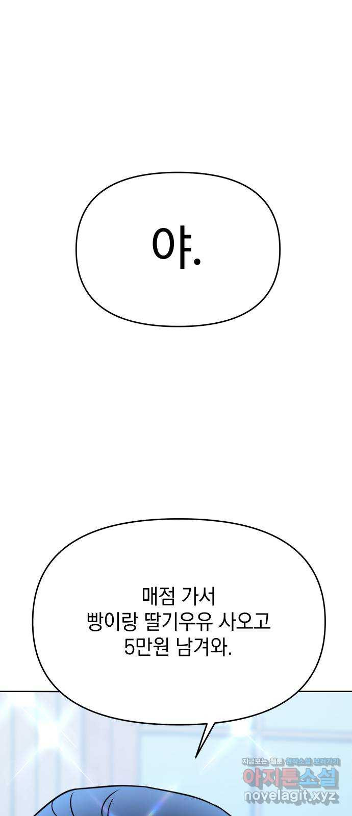 167263623478803dky2o29hj.jpeg