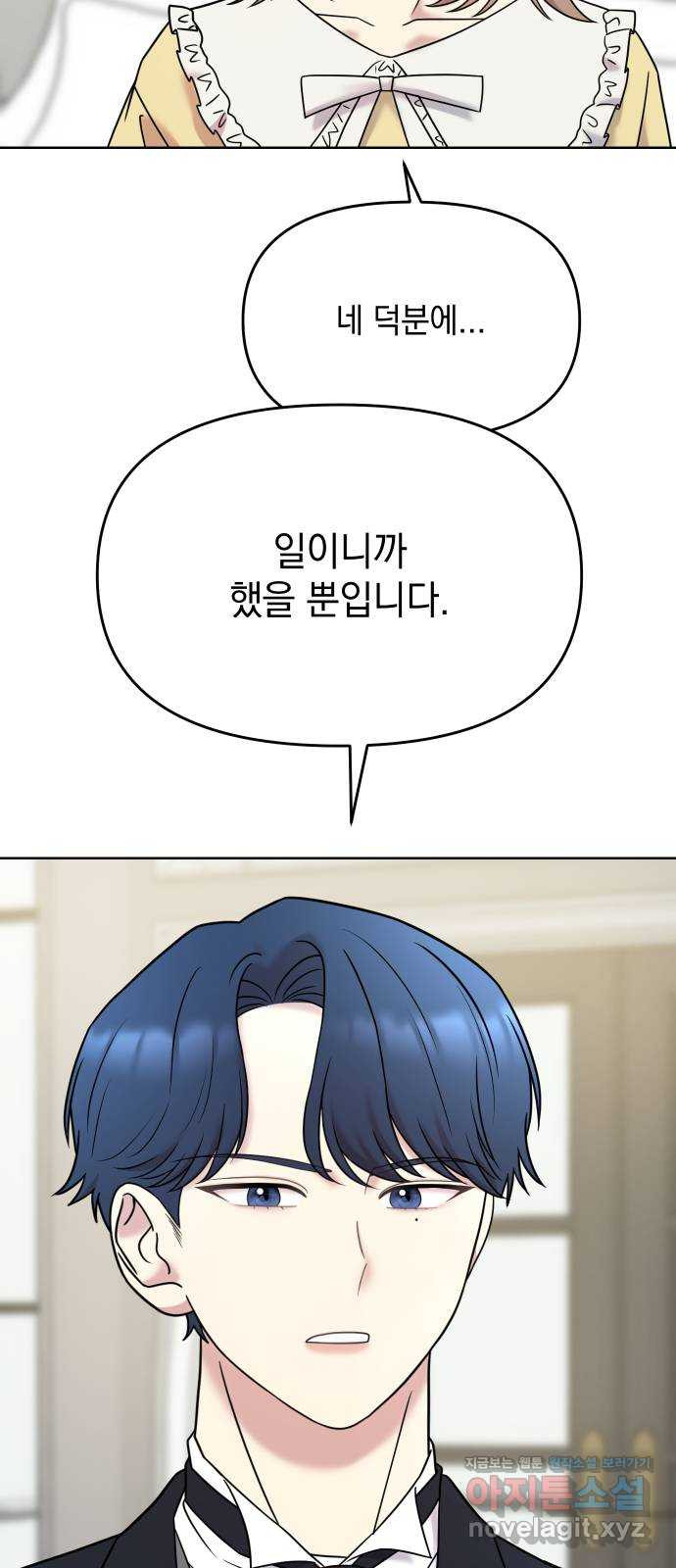 16726362384215ms912q1hil.jpeg