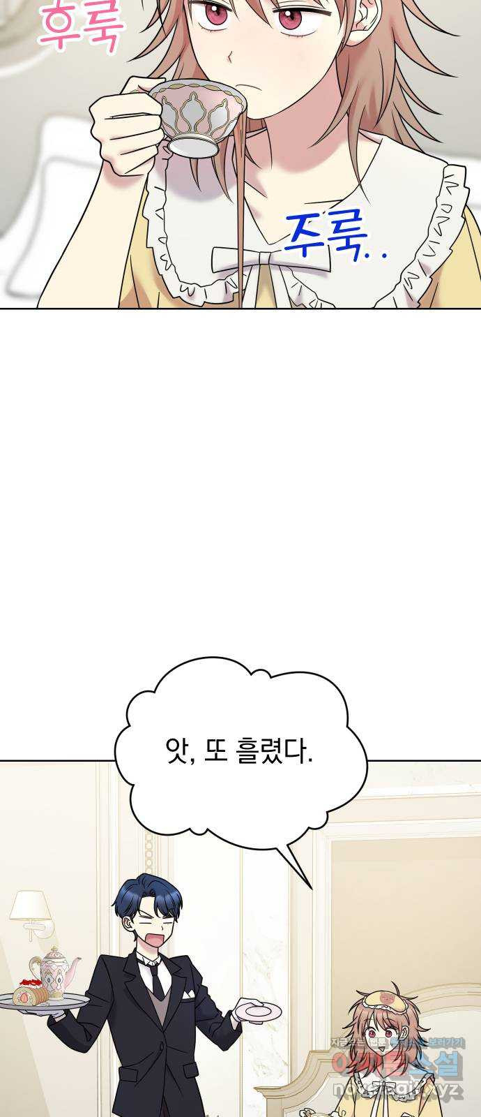 1672636238890iu4asnq1t7d.jpeg