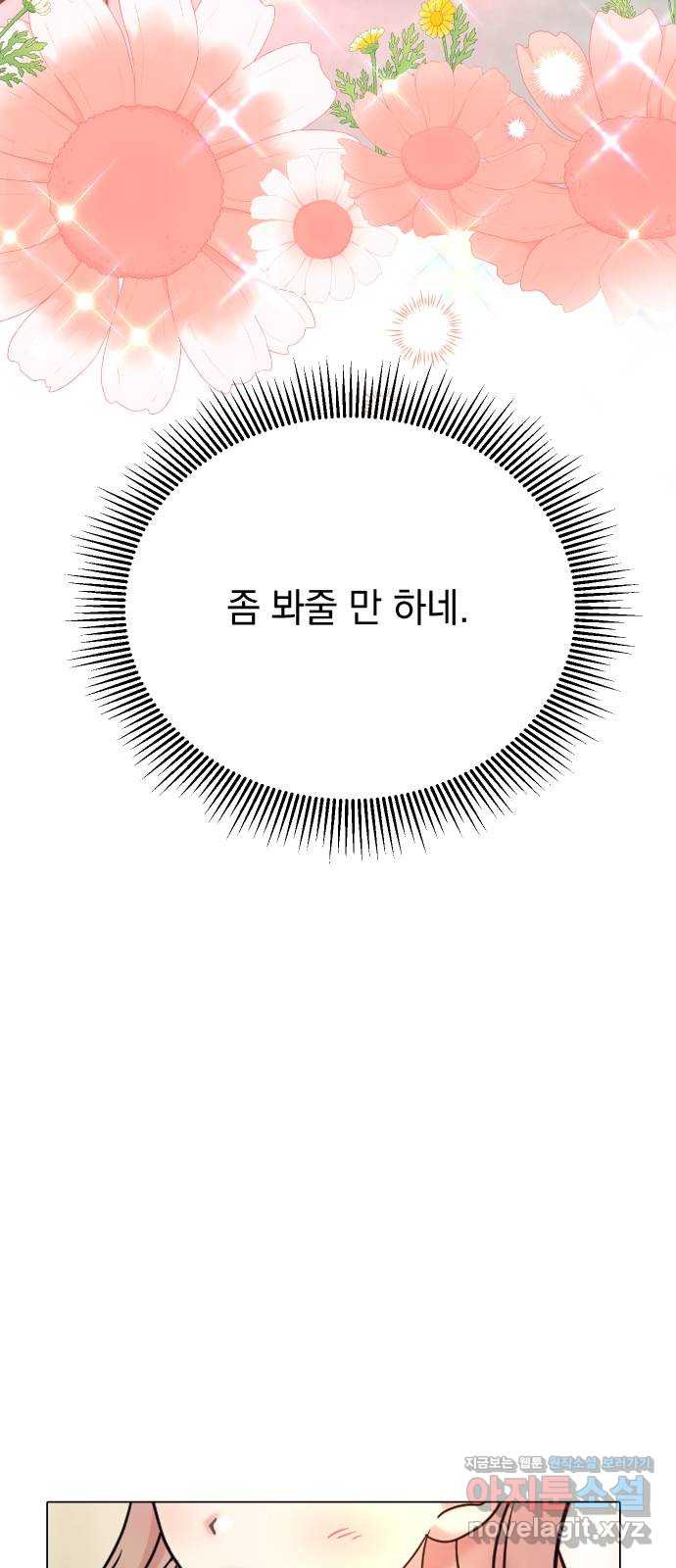 1672636249009zgcdaz48yu.jpeg