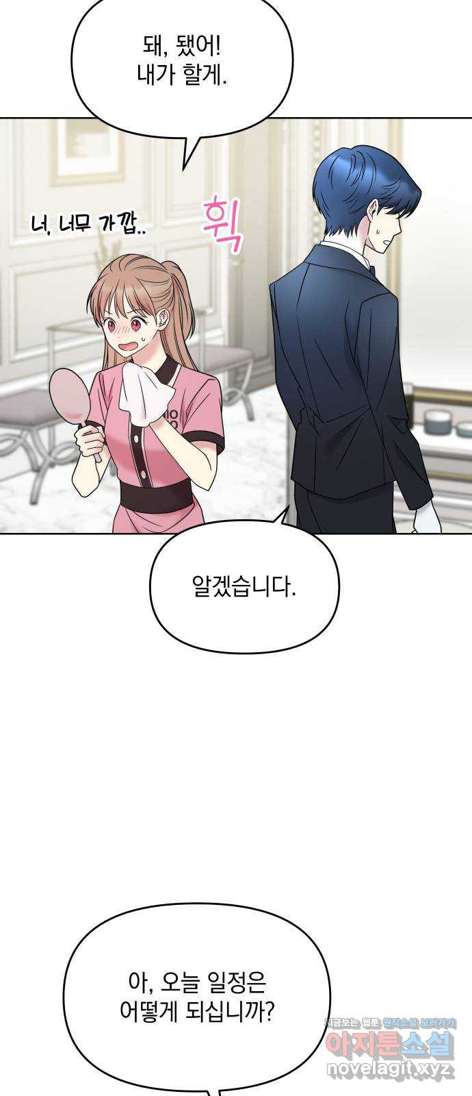 1672636249788dvulbyldv4k.jpeg