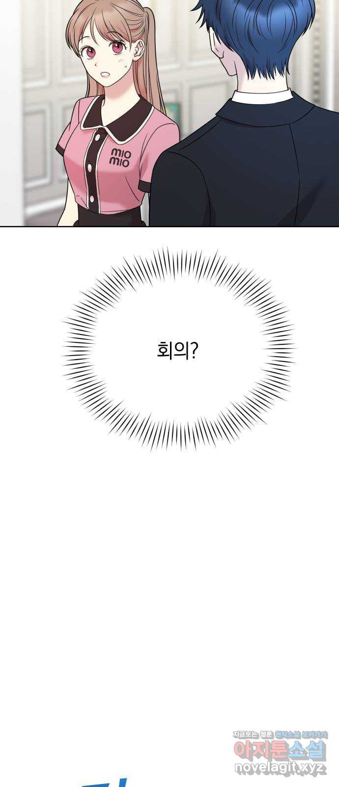 16726362500921x8pw63v9ut.jpeg