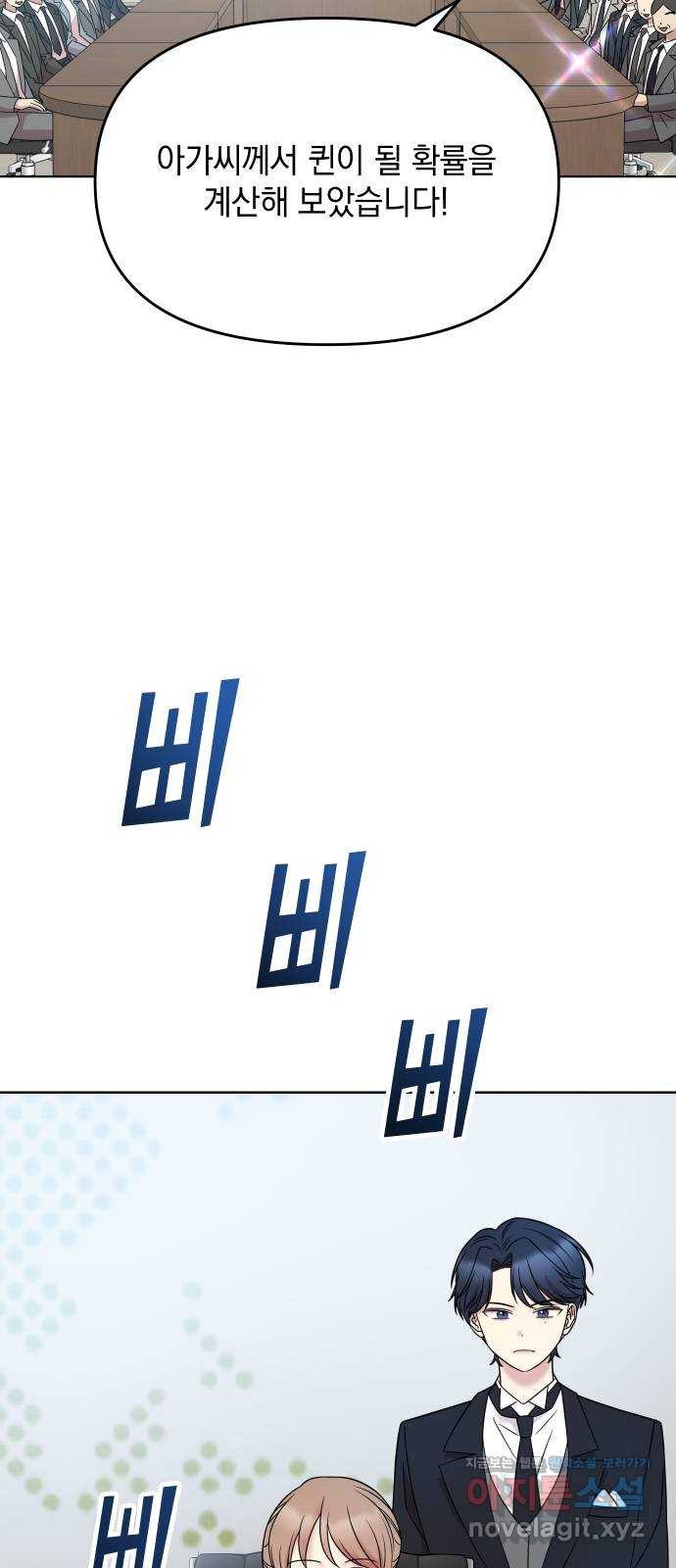 16726362620220pizn2xmf8.jpeg