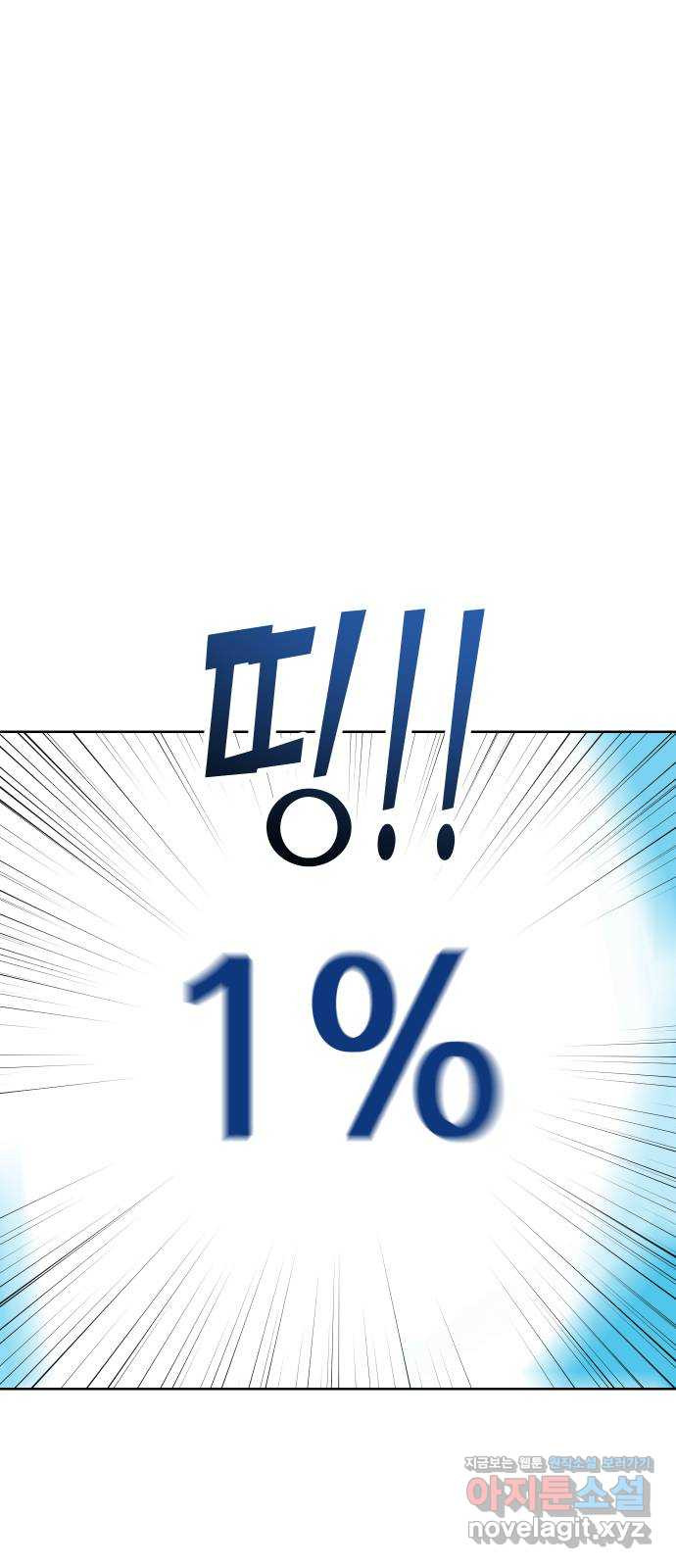 1672636262503sm32zpg7pal.jpeg