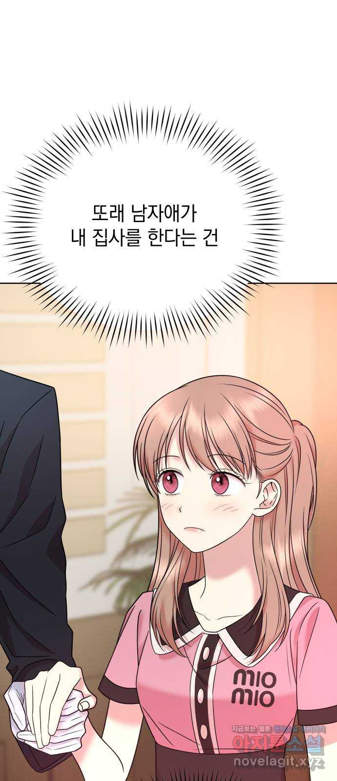 1672636265593kcxia02x98.jpeg