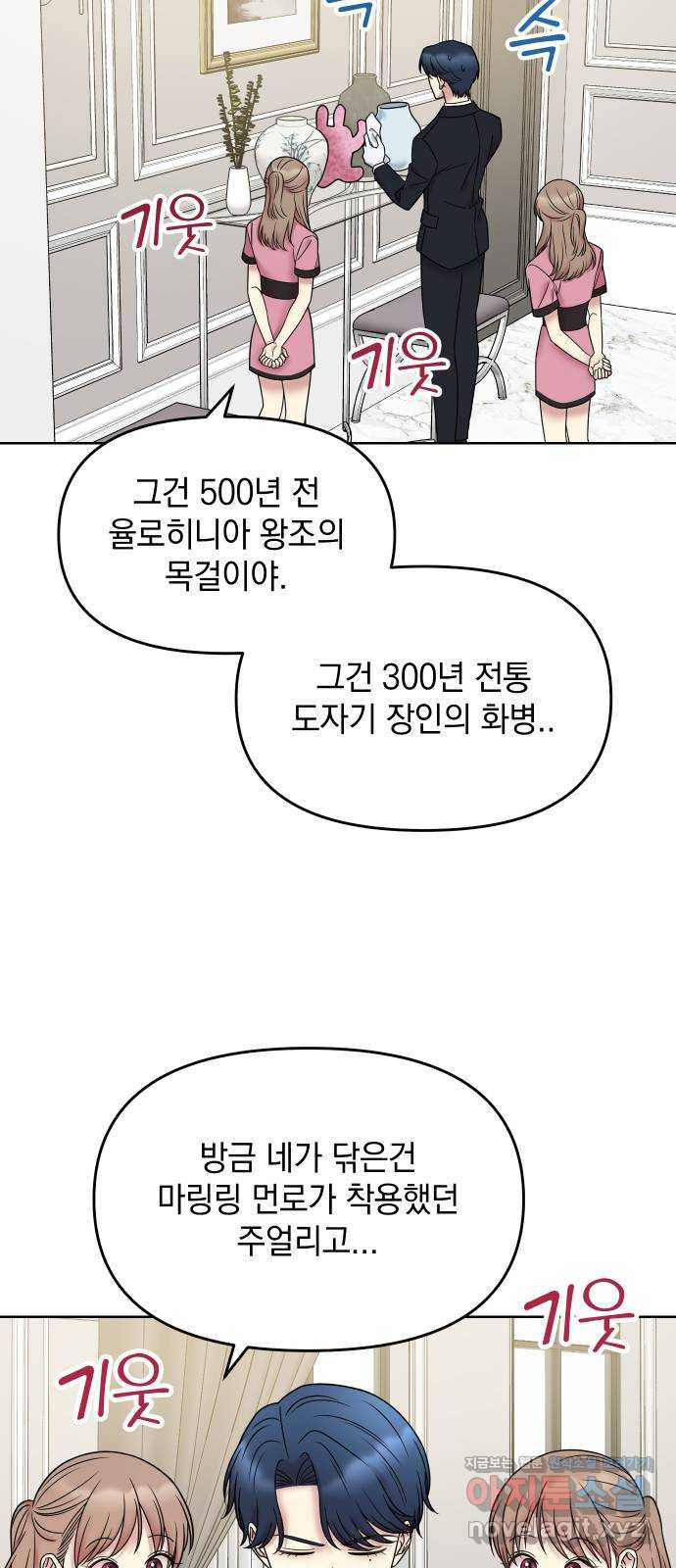 1672636271353uppp4pnx7fj.jpeg