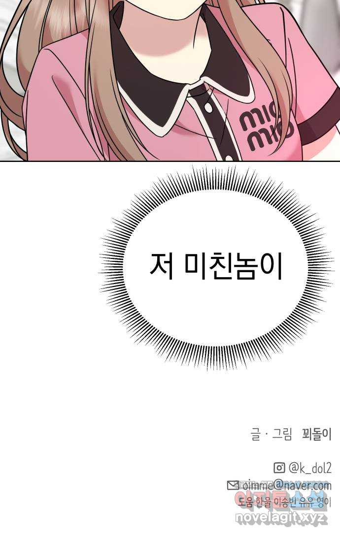 1672636273389xfldikgf9jq.jpeg