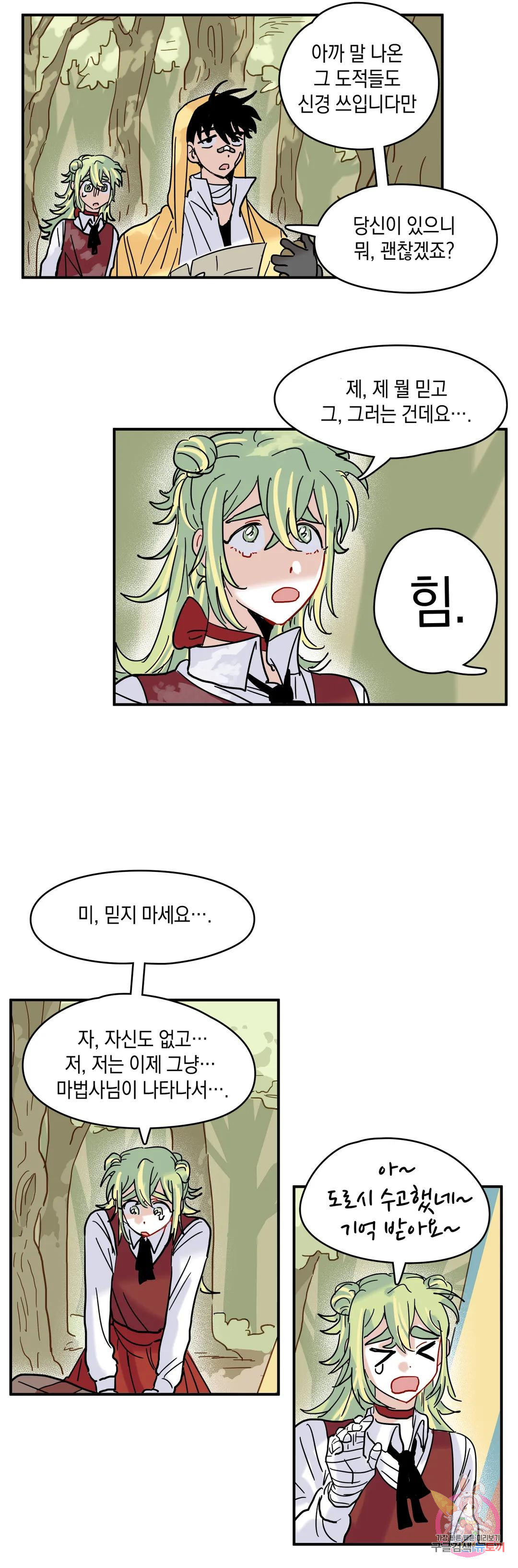 1672634952104wy8mkvil7gm.jpeg