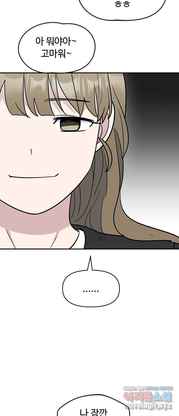 1672636195641cz0snsjoe.jpeg