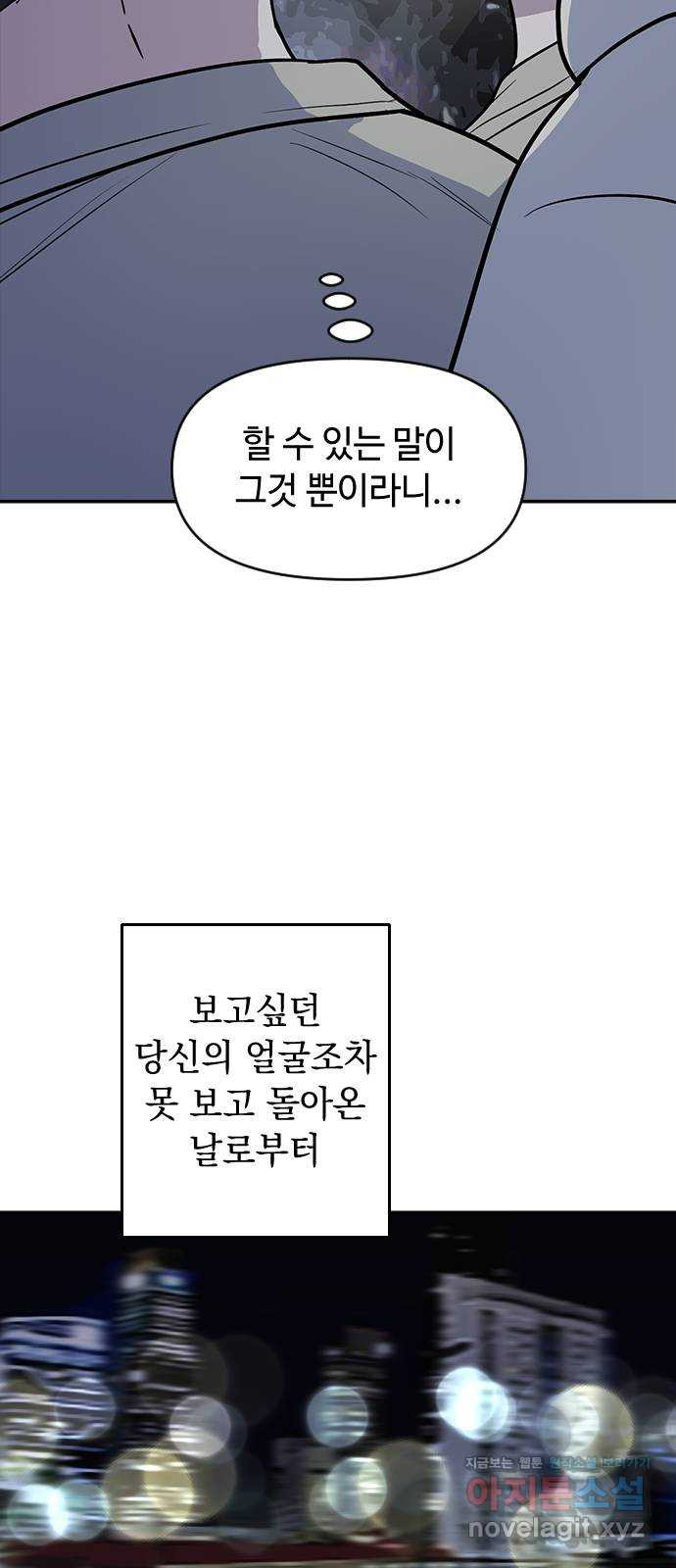 1672636201072kee4eapa11m.jpeg