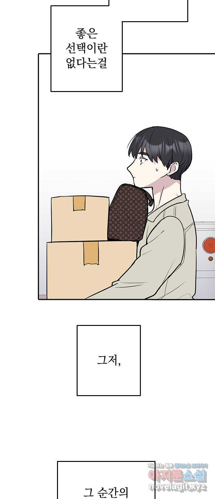 1672636201857mh0upagvhx.jpeg