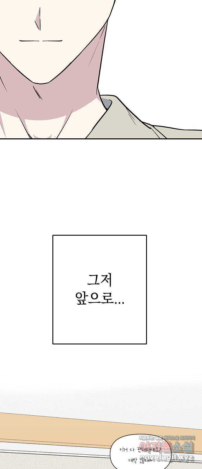 1672636209508rrwt2ekgfua.jpeg