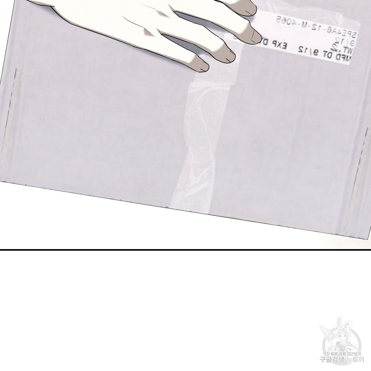16726327483097w8ixlvoumu.jpeg