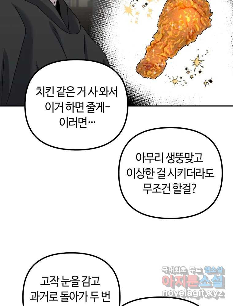 1674177627339nogeo3slbaa.jpeg