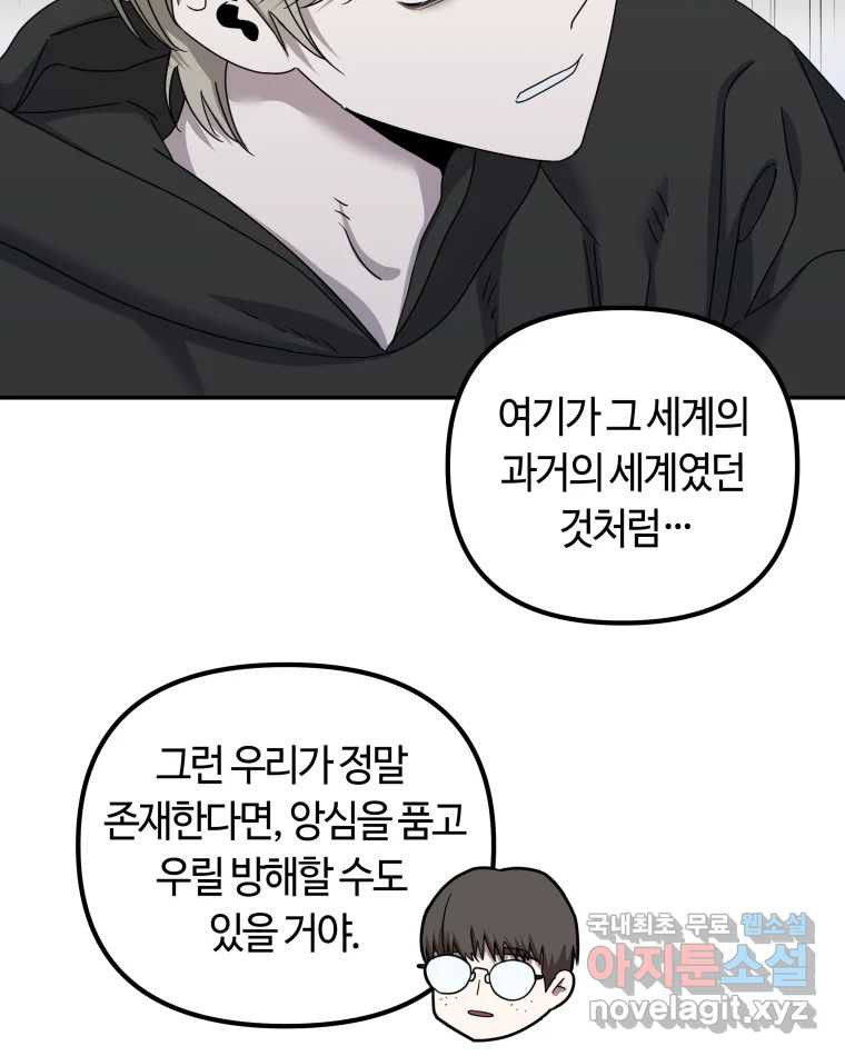 1674177634518rq6trn6xlyn.jpeg