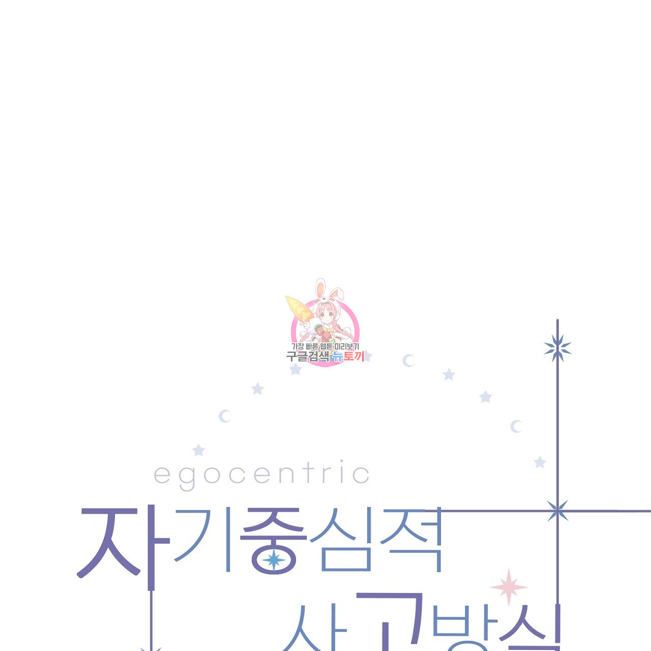 1674181397793hxn48vakglk.jpeg