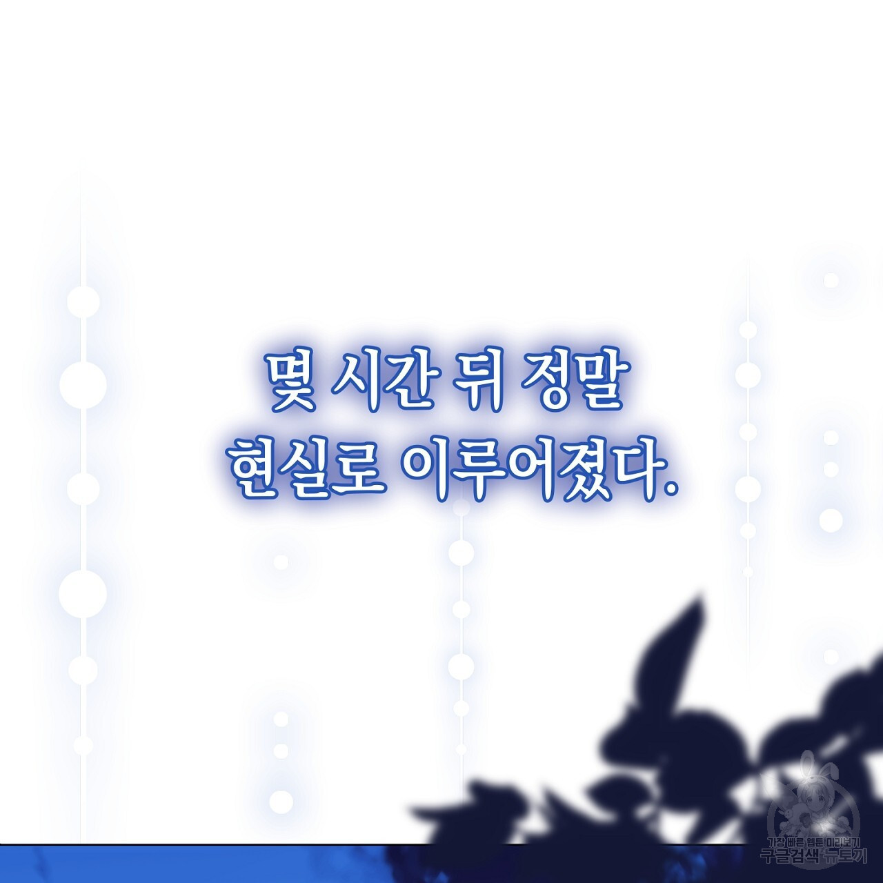 16741814225440ihb4etakhb.jpeg