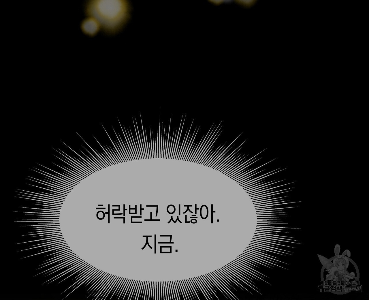 1674181443032eklxk0c74bs.jpeg