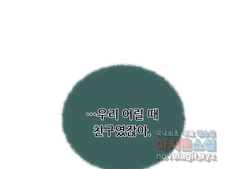 167417792066180prrqhq339.jpeg