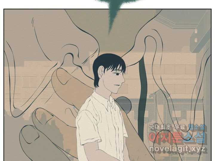 1674177920829azv7lf4c2j.jpeg