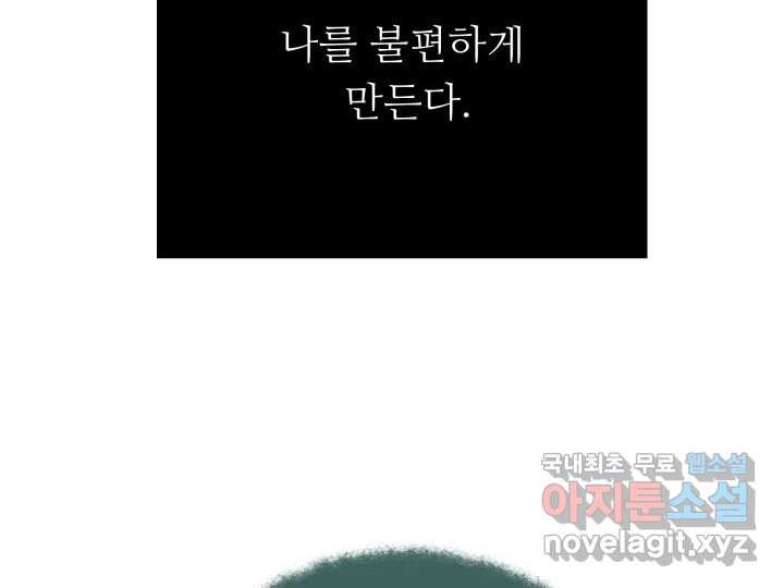 16741779212857t3hw05rvah.jpeg
