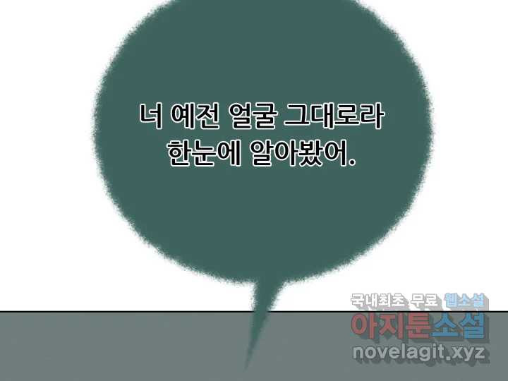 1674177922237xj1f3xsl81l.jpeg