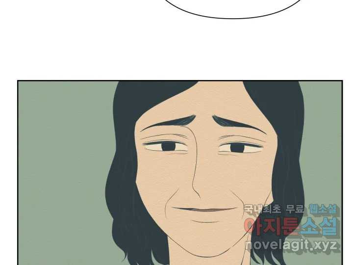 1674177932603c6gifztnfpe.jpeg