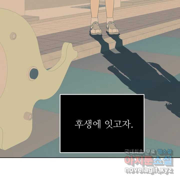 1674177943815ax09hgbpat6.jpeg