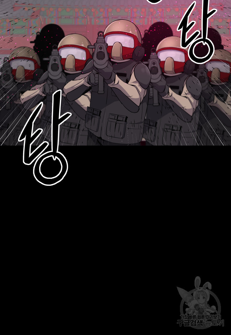 1674177720276nnpvcmgqlf.jpeg