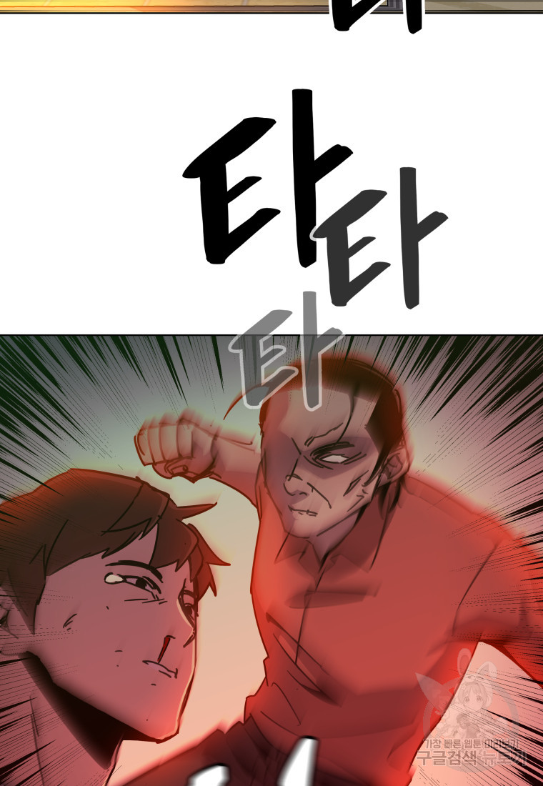 1674177731807zjfdva4gpdg.jpeg