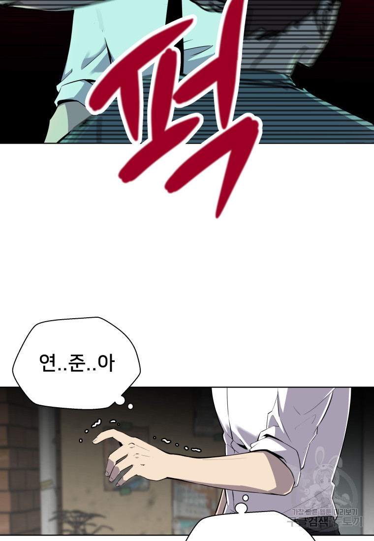 16741777326878g36qrq54hq.jpeg
