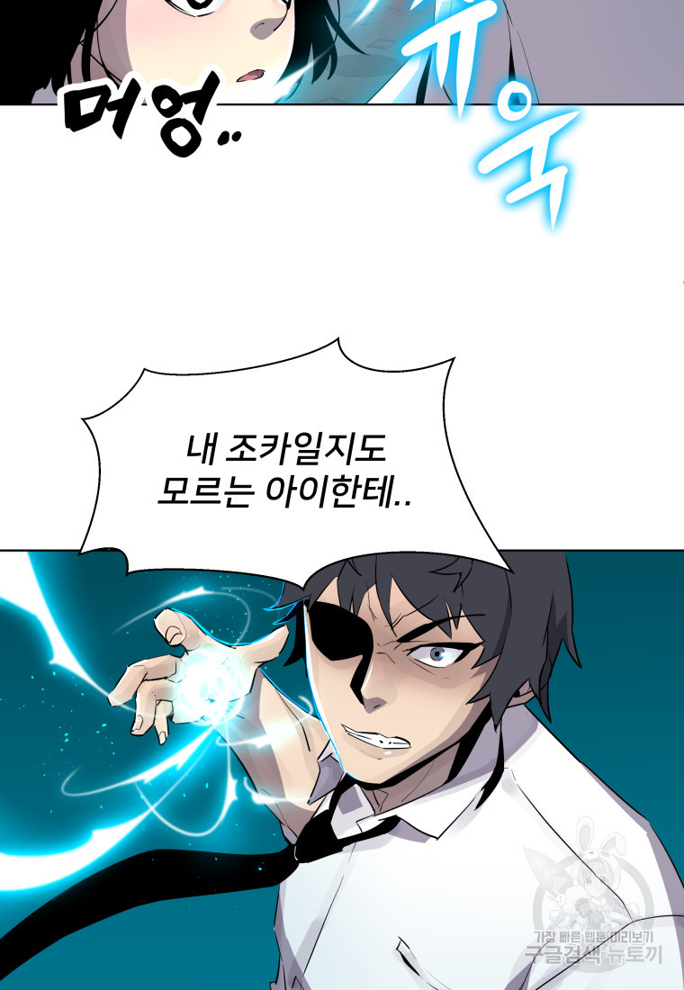 1674177734543fu1okui1al9.jpeg