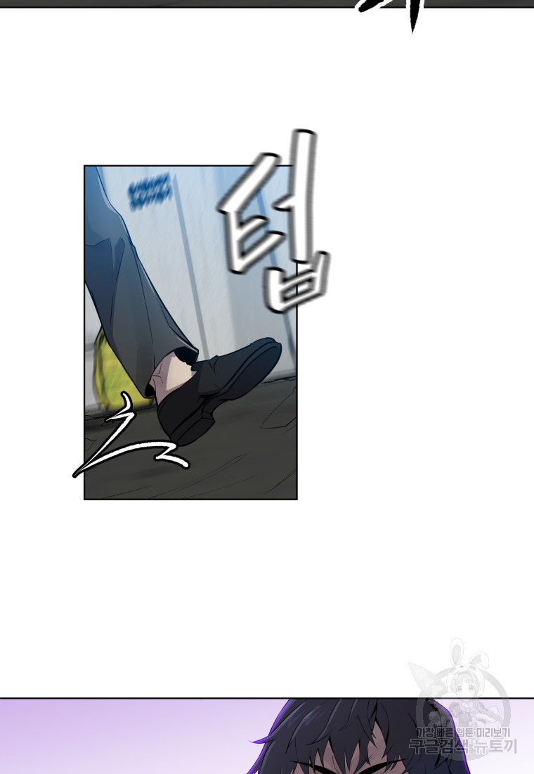 1674177740845e5t7edpjced.jpeg