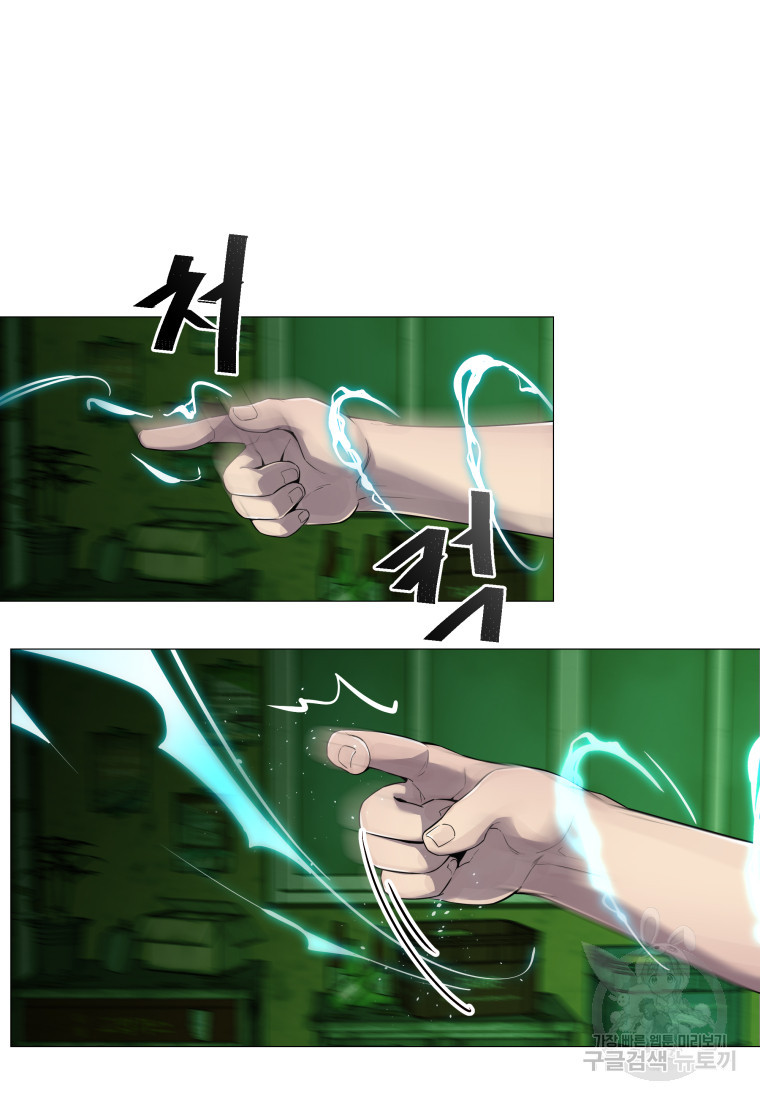 1674177741303iwhwnvf666l.jpeg