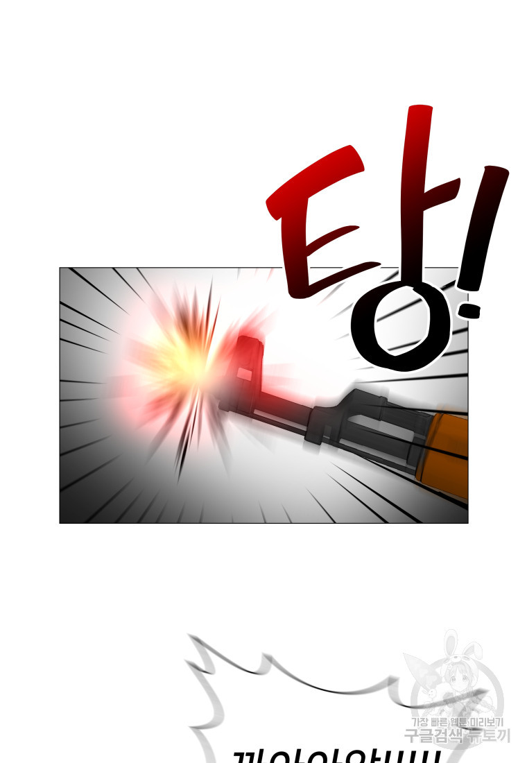 1674177741454ywmtker457.jpeg