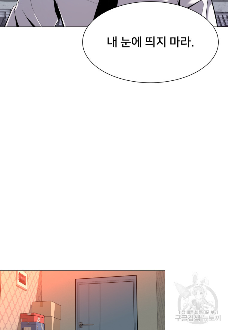 1674177742671v26cgjc66bd.jpeg