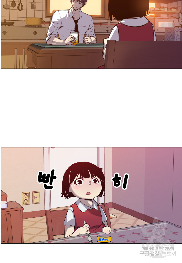 1674177742975mksk51zvu5.jpeg