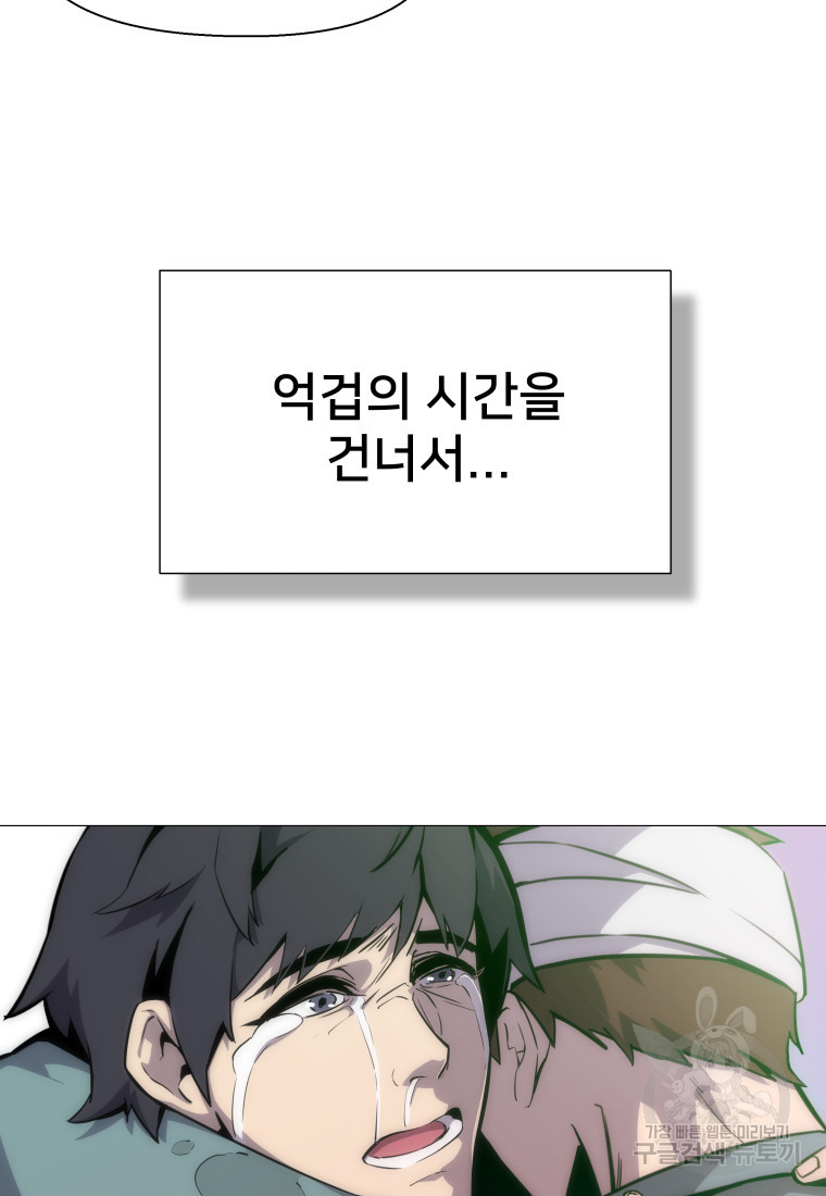 1674177745412kkix4apr4kr.jpeg