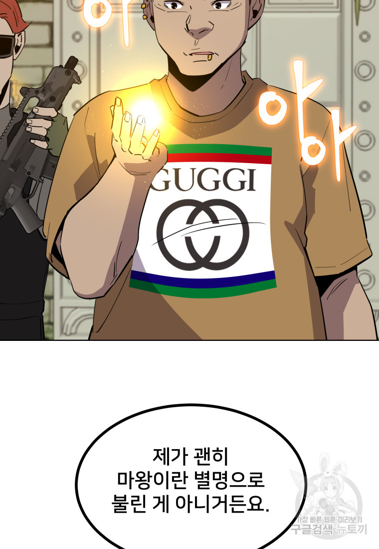 1674178547398s93tx8adj8o.jpeg