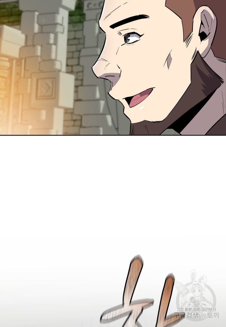 1674178560129dbslm0hffsk.jpeg