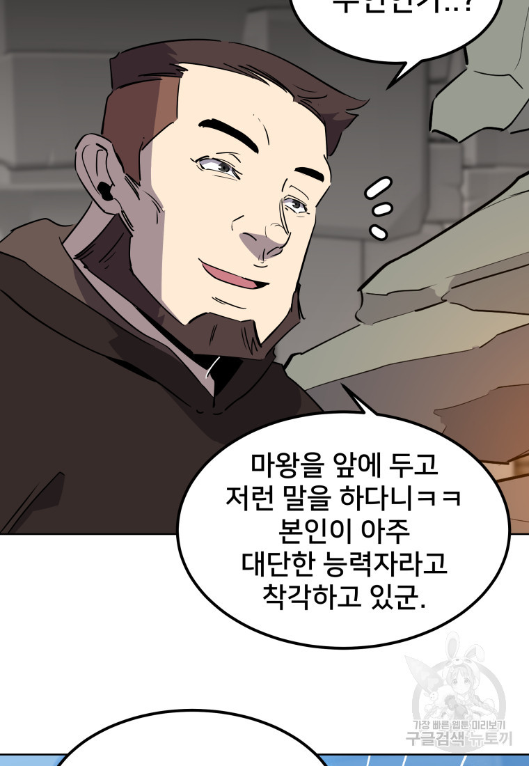 1674178561974oey2t7qwwca.jpeg