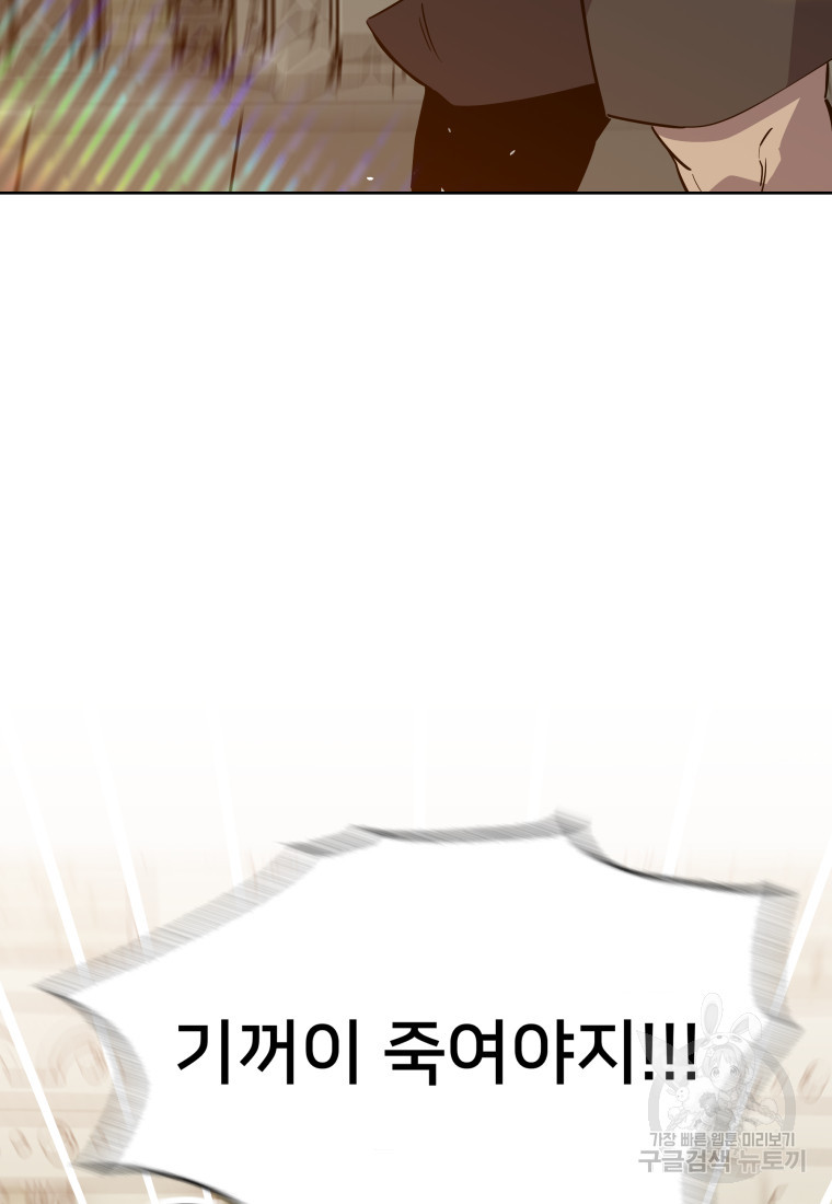 1674178567324p87yf2bc6l.jpeg